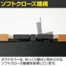 【抗菌加工】【追加/増設用】GE-N186KJ | Genela 片面ストレート ジョイントセット フリーアドレスデスク オフィスデスク 幅1800×奥行600×高さ720mm プラス(PLUS)【SIAA】-8