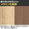 【抗菌加工】GE-N287KR | Genela ジェネラ 片面ラウンドセット フリーアドレスデスク オフィスデスク 幅2800×奥行2225×高さ720mm プラス(PLUS)【SIAA】-3