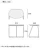 WorkHarbor(ワークハーバー) プラス(PLUS) WorkHarborソロデスク 1人用テーブル ワークテーブル 扇形 抗菌 耐指 HB-0905F 幅914×奥行609×高さ720mm-2