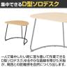 WorkHarbor(ワークハーバー) プラス(PLUS) WorkHarborソロデスク 1人用テーブル ワークテーブル D形 抗菌 耐指 HB-0906D 幅940×奥行658×高さ720mm-5