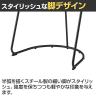 WorkHarbor(ワークハーバー) プラス(PLUS) WorkHarborソロデスク 1人用テーブル ワークテーブル D形 抗菌 耐指 HB-0906D 幅940×奥行658×高さ720mm-6