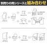 WorkHarbor(ワークハーバー) プラス(PLUS) WorkHarborソロデスク 1人用テーブル ワークテーブル D形 抗菌 耐指 HB-0906D 幅940×奥行658×高さ720mm-8