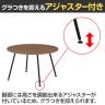 WorkHarbor(ワークハーバー) プラス(PLUS) WorkHarborテーブル サークル形 会議用テーブル 配線口付き 抗菌 耐指 HB-1212CH 幅1200×奥行1200×高さ720mm-10