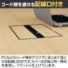 WorkHarbor(ワークハーバー) プラス(PLUS) WorkHarborテーブル サークル形 会議用テーブル 配線口付き 抗菌 耐指 HB-1212CH 幅1200×奥行1200×高さ720mm-6