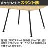 WorkHarbor(ワークハーバー) プラス(PLUS) WorkHarborテーブル ラウンド形ハーフ 会議用テーブル 配線口なし 抗菌 耐指 HB-1212D 幅1200×奥行1200×高さ720mm-4