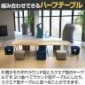 WorkHarbor(ワークハーバー) プラス(PLUS) WorkHarborテーブル ラウンド形ハーフ 会議用テーブル 配線口付 抗菌 耐指 HB-1212DH 幅1200×奥行1200×高さ720mm-3