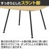 WorkHarbor(ワークハーバー) プラス(PLUS) WorkHarborテーブル ラウンド形ハーフ 会議用テーブル 配線口付 抗菌 耐指 HB-1212DH 幅1200×奥行1200×高さ720mm-8
