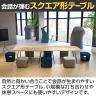 WorkHarbor(ワークハーバー) プラス(PLUS) WorkHarborテーブル スクエア形 会議用テーブル 配線口付き 抗菌 耐指 HB-1212SH 幅1200×奥行1200×高さ720mm-3