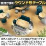 WorkHarbor(ワークハーバー) プラス(PLUS) WorkHarborテーブル ラウンド形 会議用テーブル 配線口なし 抗菌 耐指 HB-2012R 幅2000×奥行1200×高さ720mm-3