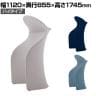 WorkHarbor(ワークハーバー) プラス(PLUS) WorkHarborスクリーン ハイタイプ HB-SC1117H 幅1120×奥行855×高さ1745mm
