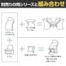 WorkHarbor(ワークハーバー) プラス(PLUS) WorkHarborスクリーン ハイタイプ HB-SC1117H 幅1120×奥行855×高さ1745mm-11