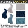 WorkHarbor(ワークハーバー) プラス(PLUS) WorkHarborスクリーン ハイタイプ HB-SC1117H 幅1120×奥行855×高さ1745mm-9