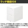 プラス リード LEED デスク サイドキャビネット 2段コロ式 LE-046SC-A2 A4サイズ対応 幅396×奥行577×高さ605mm カギ付き 全段ラッチ付き オールロック機構-4