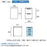 プラス リード LEED デスク サイドキャビネット 2段コロ式 LE-046SC-A2 A4サイズ対応 幅396×奥行577×高さ605mm カギ付き 全段ラッチ付き オールロック機構-6