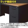 プラス リード LEED デスク LE-127A-3 デスク オフィスデスク ワークデスク 片袖机 幅1200×奥行700×高さ700mm L字脚 カギ付き A-3段袖 幕板付き 配線口付き-9