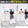 プラス リード LEED デスク LE-167D-32 デスク オフィスデスク ワークデスク 両袖机 幅1600×奥行700×高さ700mm カギ付き 2段袖×D-3段袖 幕板付き 配線口付き-10