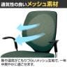 ミーティングチェア ジロフレックス 353 会議椅子 4本脚グライダータイプ 肘付き クロムメッキ 背座同色 giroflex プラス(PLUS) MB-3537004CMS-K-7