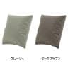 Redon レドン プラス(PLUS) 2wayクッション 綾織クロス 布張り 幅450×奥行450×高さ140mm WGBR-1