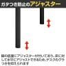 【抗菌加工】M0 Table(エムゼロテーブル) プラス(PLUS) MT-YM1275 会議テーブル ミーティングテーブル 打合せ 作業台 抗菌天板 耐指 4本脚 幅1200×奥行750×高さ720mm【SIAA】-5