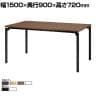【抗菌加工】M0 Table(エムゼロテーブル) プラス(PLUS) MT-YM1590 会議テーブル ミーティングテーブル 打合せ 作業台 抗菌天板 耐指 4本脚 幅1500×奥行900×高さ720mm【SIAA】