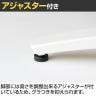 プラス ronna ロンナ 会議テーブル ミーティングテーブル T字脚 アジャスタータイプ 配線口なし ボート形 幅1800×奥行900×高さ720mm NN-1809TAB-7