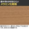 プラス ronna ロンナ 会議テーブル ミーティングテーブル T字脚 アジャスタータイプ 配線口なし ボート形 幅1800×奥行900×高さ720mm NN-1809TAB-8