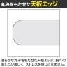 UR-067HN W4 | US-1S 平机 スチールデスク オフィスデスク トレーなし 幅600×奥行700×高さ720mm プラス(PLUS)-10