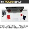 UR-067HN W4 | US-1S 平机 スチールデスク オフィスデスク トレーなし 幅600×奥行700×高さ720mm プラス(PLUS)-11