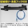 UR-067HN W4 | US-1S 平机 スチールデスク オフィスデスク トレーなし 幅600×奥行700×高さ720mm プラス(PLUS)-8