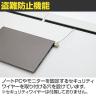 UR-068H W4 | US-1S 平机 スチールデスク オフィスデスク トレー付き 幅600×奥行800×高さ720mm プラス(PLUS)-13