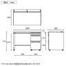 UR-106D-3 W4 | US-1S 片袖机 スチールデスク オフィスデスク D-3段袖 標準収納タイプ 幅1000×奥行600×高さ720mm プラス(PLUS)-14