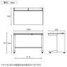 UR-126H W4 | US-1S 平机 スチールデスク オフィスデスク トレー付き 幅1200×奥行600×高さ720mm プラス(PLUS)-15