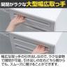 UR-146A-3 W4 | US-1S 片袖机 スチールデスク オフィスデスク A-3段袖 標準収納タイプ 幅1400×奥行600×高さ720mm プラス(PLUS)-7