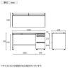UR-156A-3 W4 | US-1S 片袖机 スチールデスク オフィスデスク A-3段袖 標準収納タイプ 幅1500×奥行600×高さ720mm プラス(PLUS)-14