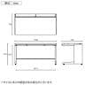 UR-157H W4 | US-1S 平机 スチールデスク オフィスデスク トレー付き 幅1500×奥行700×高さ720mm プラス(PLUS)-15