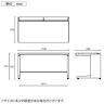 UR-157HN W4 | US-1S 平机 スチールデスク オフィスデスク トレーなし 幅1500×奥行700×高さ720mm プラス(PLUS)-14