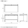 UR-158H W4 | US-1S 平机 スチールデスク オフィスデスク トレー付き 幅1500×奥行800×高さ720mm プラス(PLUS)-14