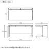 UR-167H W4 | US-1S 平机 スチールデスク オフィスデスク トレー付き 幅1600×奥行700×高さ720mm プラス(PLUS)-15