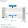 [オプション]US-117KT W4 | US-1 US-2 US-1S 机上棚 机上ラック 幅1100mm用 デスク 収納 幅1100×奥行275×高さ700mm プラス(PLUS)-5