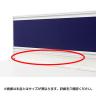 US-1 デスクトップPアンダーカバーUS-14UC W4 W684×D24×H76mm