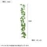 ポピー 観葉植物 ポトスチェーン 1000mm フェイクグリーン ガーランド 壁掛け 目隠し 吊り 葉 造花 インテリア オフィス 装飾 結婚式 イベント-1