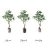 ポピー 観葉植物 人工樹木 パキラ 日本製 国産 幅900×全長1800mm フェイクグリーン 葉 造花 インテリア オフィス おしゃれ-1