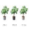 ポピー 観葉植物 人工樹木 ウンベラータ 日本製 国産 幅900×全長1200mm フェイクグリーン 葉 造花 インテリア オフィス おしゃれ-1