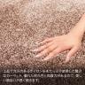 プレーベル 日本製 カーペット 絨毯 ラグ ジェイド 約2.3畳 無地 シンプル おしゃれ 防炎 ホットカーペット 床暖房対応 幅1900×長さ1900mm-4