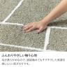 プレーベル 日本製 カーペット 絨毯 ラグ ジオーニ 約1.5畳 シンプル おしゃれ 節電 オールシーズン ホットカーペット 床暖房対応 幅1300×長さ1900mm-9