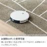 プレーベル 日本製 カーペット 絨毯 ラグ ジオーニ 約2.3畳 シンプル おしゃれ 節電 オールシーズン ホットカーペット 床暖房対応 幅1900×長さ1900mm-12
