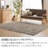 プレーベル 日本製 カーペット 絨毯 ラグ ジオーニ 約3畳 シンプル おしゃれ 節電 オールシーズン ホットカーペット 床暖房対応 幅1900×長さ2400mm-5