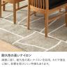 プレーベル 日本製 カーペット 絨毯 ラグ ジオーニ 約3畳 シンプル おしゃれ 節電 オールシーズン ホットカーペット 床暖房対応 幅1900×長さ2400mm-8