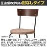 QUON(クオン) チゼル 布地 ダイニングチェア ラウンジチェア 背板:ブラウン 幅400×奥行435×高さ780mm-4
