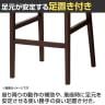 QUON(クオン) コーンスタンド PVC(プレザント) カウンターチェア ハイチェア ダイニングチェア 幅400×奥行460×高さ880mm-4